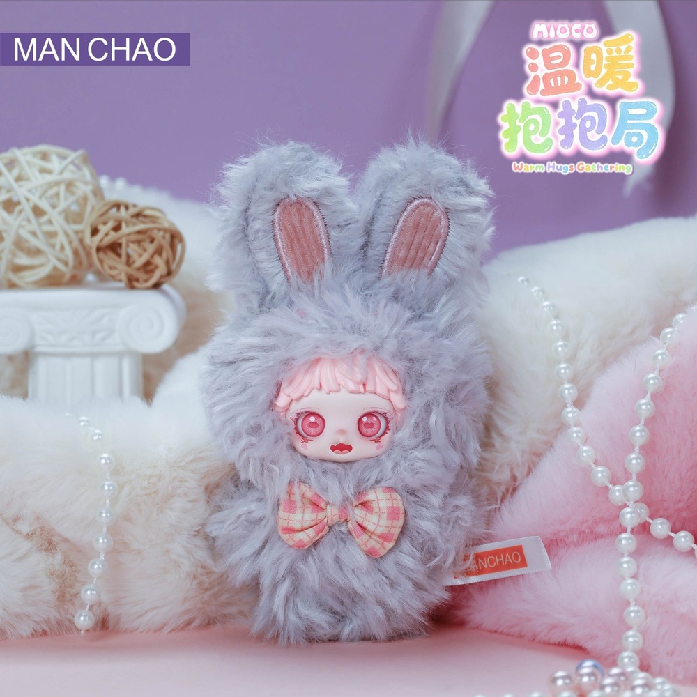 Mioco Warm Hugs Gathering Little Gray Bunny Plush Blind Box Confirmed Man Chao